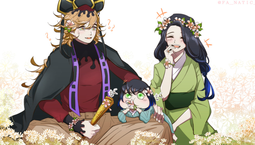 1girl, 2boys, ?, baby, bad_id, bad_pixiv_id, belt, black_hair, blonde_hair, blue_hair, couple, douma_(kimetsu_no_yaiba), eating, fa_natic, field, flower, flower_field, forehead, green_eyes, green_kimono, hair_intakes, hakama, hakama_pants, hand_fan, hashibira_inosuke, hashibira_kotoha, head_wreath, height_difference, hibiscus, holding, holding_fan, japanese_clothes, kimetsu_no_yaiba, kimono, laughing, mother_and_child, mother_and_son, multicolored_eyes, multicolored_hair, multiple_boys, pants, parent_and_child, puffy_cheeks, purple_robe, rainbow_eyes, red_sweater, robe, spoken_question_mark, sweat, sweater, tareme, thick_eyebrows, toned, toned_male