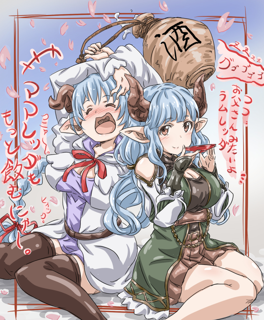 2girls, alcohol, belt, blue_hair, braid, breasts, brown_hair, brown_thighhighs, casual, cherry_blossoms, cleavage, commentary_request, cup, draph, dress, drunk, granblue_fantasy, highres, hokuouran, horns, lamretta, lamretta's_mother, large_breasts, long_hair, looking_at_viewer, low_twintails, mother_and_child, mother_and_daughter, multiple_girls, open_mouth, parent_and_child, pointy_ears, sakazuki, sake, single_braid, sitting, skirt, smile, thighhighs, translation_request, twintails, wariza
