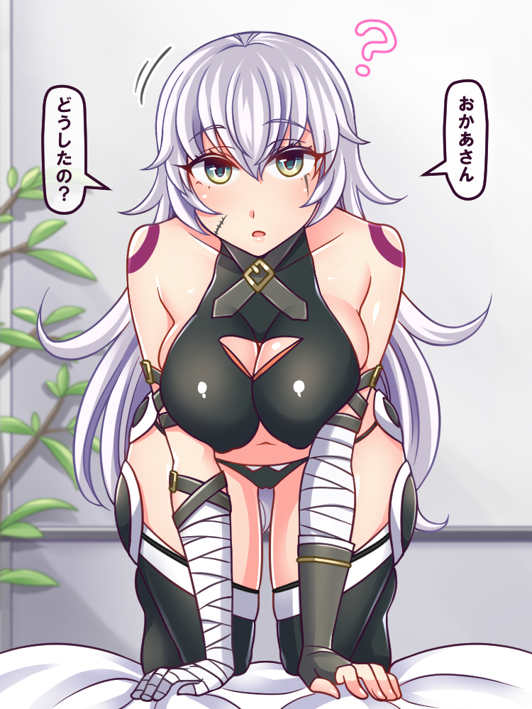 1girl, ?, alternate_hair_length, alternate_hairstyle, arm_belt, bandaged_arm, bandages, black_panties, breasts, cleavage, cleavage_cutout, clothing_cutout, facial_scar, fate/apocrypha, fate/grand_order, fate_(series), gloves, green_eyes, jack_the_ripper_(fate/apocrypha), large_breasts, long_hair, looking_at_viewer, lowleg, lowleg_panties, aged_up, on_bed, panties, scar, scar_across_eye, scar_on_cheek, scar_on_face, shoulder_tattoo, sideboob, single_glove, tange_sakura, tattoo, thighhighs, translated, underwear, white_hair, yakisobapan_tarou_&amp;_negitoro-ko