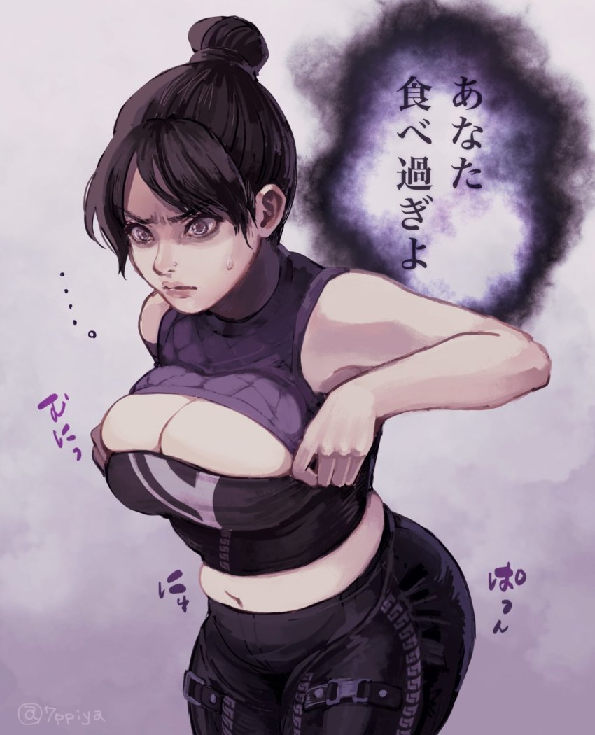 ..., 1girl, 7ppiya_(napami), apex_legends, black_hair, breasts, bursting_breasts, bustier, cleavage, closed_mouth, clothes_lift, commentary, cowboy_shot, grey_eyes, hair_bun, highres, large_breasts, looking_down, navel, plump, shirt, shirt_lift, short_hair, single_hair_bun, sleeveless, sleeveless_shirt, solo, sweatdrop, thick_thighs, thighs, twitter_username, underwear, wraith_(apex_legends)