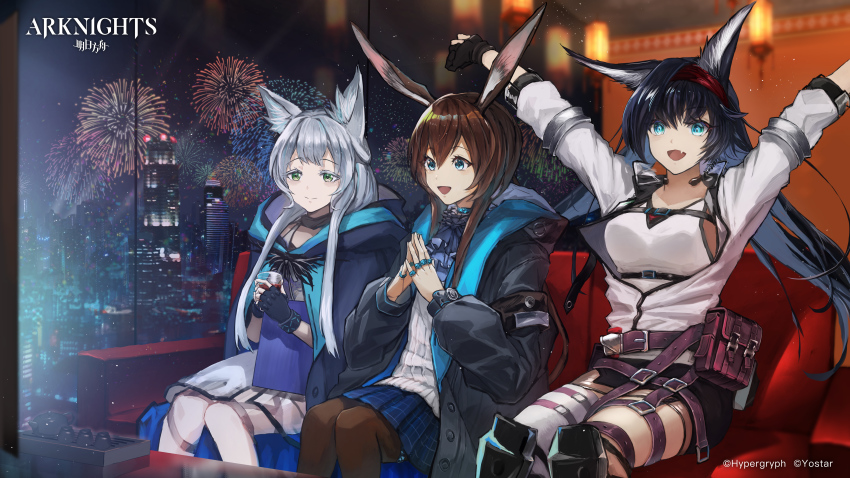3girls, :d, absurdres, amiya_(arknights), animal_ears, arknights, arms_up, atuhi, belt, black_gloves, black_hair, black_legwear, black_skirt, blaze_(arknights), blue_eyes, blue_jacket, blue_skirt, breasts, brown_hair, cat_ears, city, commentary_request, copyright_name, cup, drinking_glass, fang, fingerless_gloves, fireworks, gloves, green_eyes, hairband, highres, holding, holding_cup, interlocked_fingers, jacket, long_hair, long_sleeves, medium_breasts, multiple_girls, official_art, open_mouth, own_hands_together, pantyhose, pouch, rabbit_girl, red_hairband, rosmontis_(arknights), shirt, silver_hair, skirt, smile, white_jacket, white_shirt