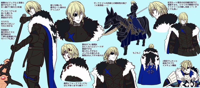 1boy, areadbhar_(fire_emblem), armor, blonde_hair, blue_background, blue_cape, blue_eyes, cape