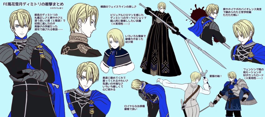 1boy, aged_down, alternate_costume, armor, black_gloves, black_jacket, black_robe, blonde_hair