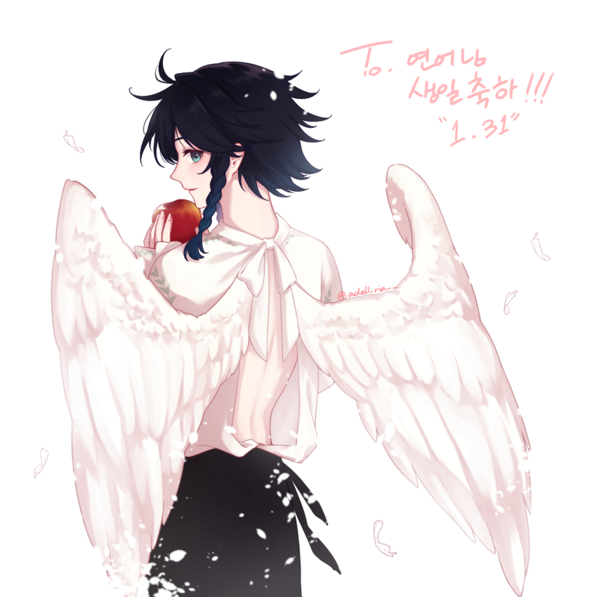 1boy, angel_wings, apple, back, black_hair, braid, brill_p, dated