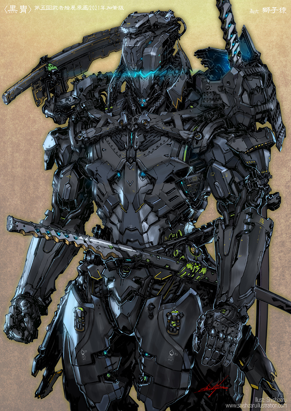 armor, artist_name, clenched_hand, glowing, highres, looking_down, mecha, multiple_weapons