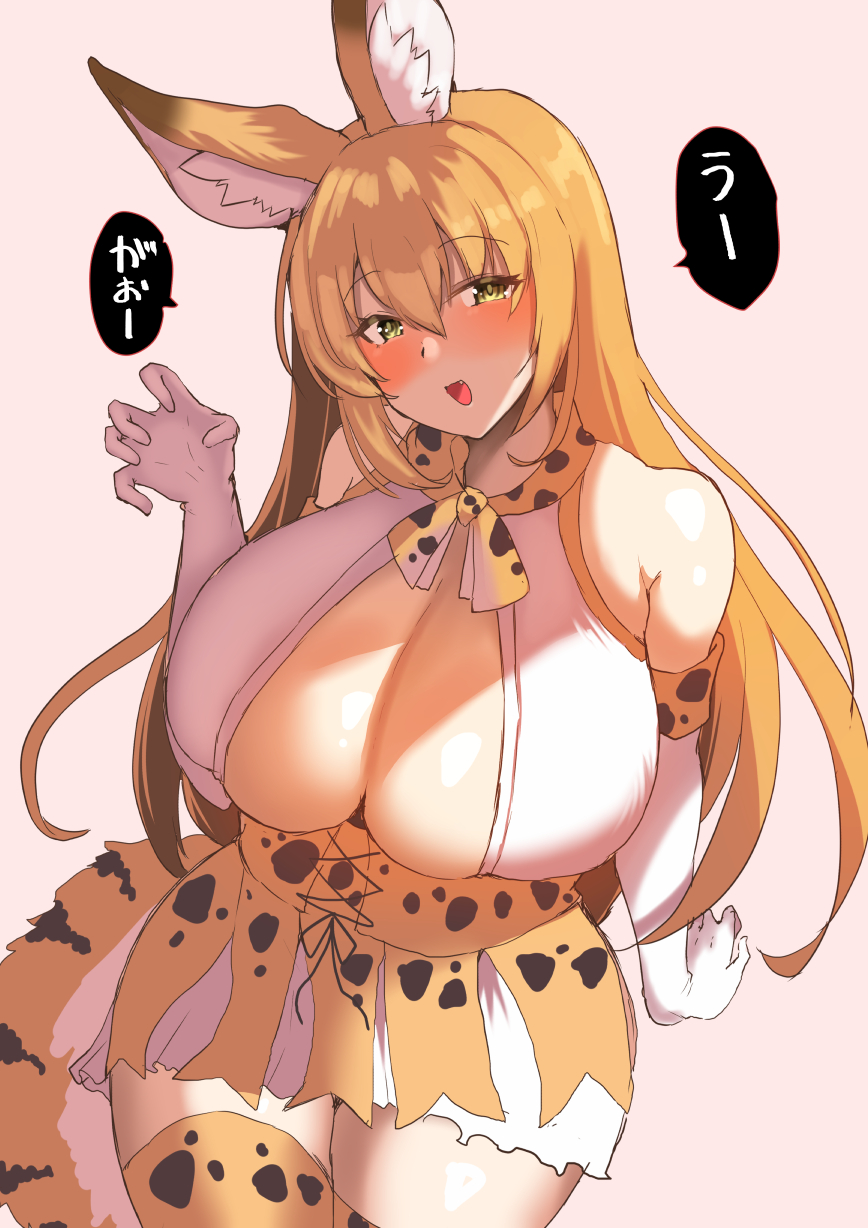 1girl, abi_(abimel10), aged_up, alternate_breast_size_(larger), alternate_hair_length, alternate_hairstyle, animal_ears, animal_print
