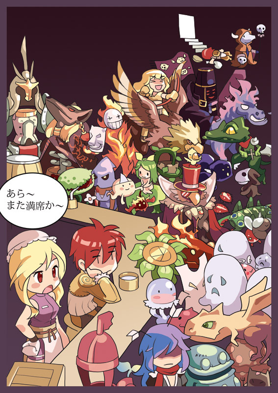 >_<, 3boys, 3girls, :3, :d, abysmal_knight, acidus_(ragnarok_online), agav_(ragnarok_online), alligator, angel_wings, angeling, anolian_(ragnarok_online), anubis_(ragnarok_online), armor, arrow_(projectile), assassin_cross_(ragnarok_online), baby_animal, backpack, bag, bat_(animal), bird, black_cape, black_shirt, blue_dress, breastplate, brown_cape, brown_hood, brown_jacket, brown_pants, brown_shirt, brown_shorts, bug, cane, cape, cecil_damon, chick, chonchon, closed_mouth, commentary_request, counter, creature, crocodilian, crop_top, demon, despero_of_thanatos, deviling, deviruchi, dimik_(ragnarok_online), dolor_of_thanatos, dragon, dress, eremes_guile, explosion_(ragnarok_online), extra_eyes, eyes_visible_through_hair, fire, flag, flower, fly, full_body, geographer_(ragnarok_online), ghost, ghostring, goblin_mask, green_shirt, griffin, gryphon_(ragnarok_online), hair_between_eyes, halo, hat, head_rest, helmet, horse, insect, jacket, jellyfish, long_hair, long_sleeves, looking_at_another, lude_(ragnarok_online), mask, masked, medium_hair, monocle, monster, monster_girl, multiple_boys, multiple_girls, muscipular_(ragnarok_online), necromancer_(ragnarok_online), nightmare_(ragnarok_online), novice_(ragnarok_online), open_clothes, open_mouth, open_shirt, owl, owl_baron_(ragnarok_online), pants, paper, parasite_(ragnarok_online), pauldrons, picky_(ragnarok_online), plant, plant_girl, porcellio_(ragnarok_online), ragnarok_online, raydric, red_cape, red_eyes, red_scarf, ribs, robot, rogues'_gallery, salamander, salamander_(ragnarok_online), scarf, shaded_face, shirt, short_hair, short_shorts, shorts, shoulder_armor, shrug_(clothing), sitting, skeggiold, slime_(creature), smile, sniper_(ragnarok_online), speech_bubble, stairs, standing, sword, sword_guardian, teeth, tennohi, the_paper_(ragnarok_online), thief_(ragnarok_online), top_hat, translation_request, triangular_headpiece, two-tone_shorts, ungoliant_(ragnarok_online), venus_flytrap, weapon, whisper_(ragnarok_online), wings, yellow_shorts