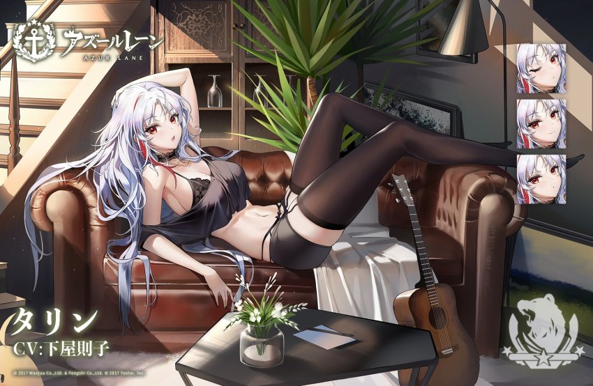 1girl, arm_up, azur_lane, bare_shoulders, black_bra, black_shorts, black_thighhighs, bra