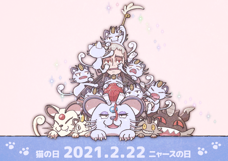 1boy, :3, alolan_form, alolan_meowth, alolan_persian, cat_day, claws, evolutionary_line