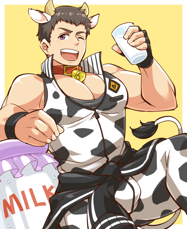 1boy, alternate_costume, animal_ears, animal_print, aopanda, bara, bare_shoulders, bulge