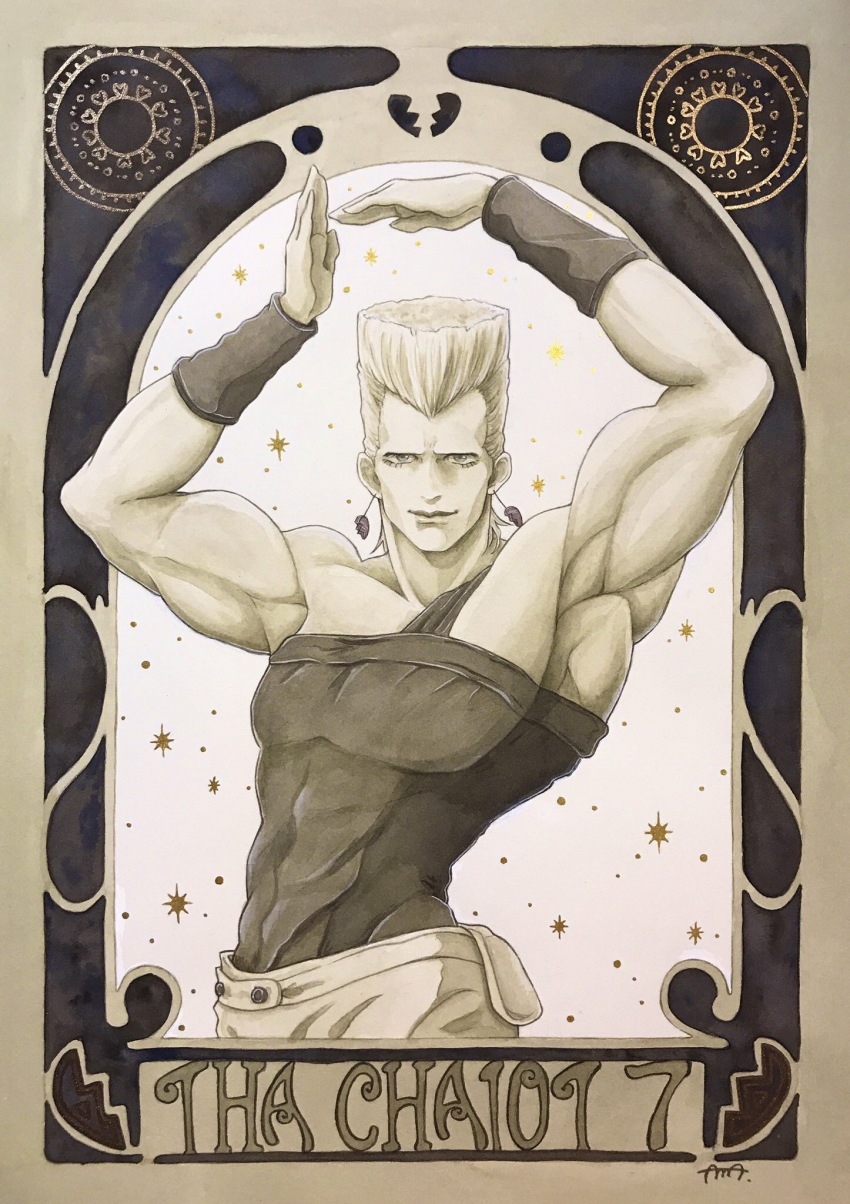 1boy, armpits, arms_up, artist_name, broken_heart, bunbun_hop, card_(medium), earrings, flattop, grey_eyes, grey_hair, heart, highres, jean_pierre_polnareff, jewelry, jojo_no_kimyou_na_bouken, looking_at_viewer, male_focus, painting_(medium), solo, standing, stardust_crusaders, tarot, tarot_(medium), the_chariot_(tarot), toned, traditional_media, watercolor_(medium)
