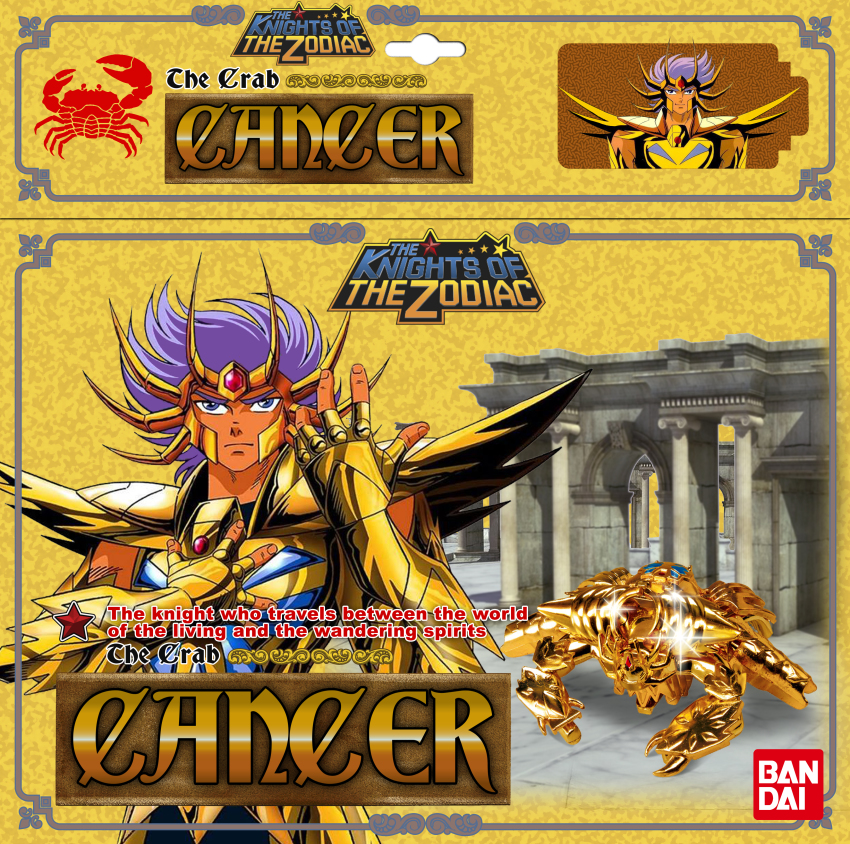 1980s_(style), 1990s_(style), absurdres, action_figure, araki_shingo, armor, bandai, cancer_deathmask