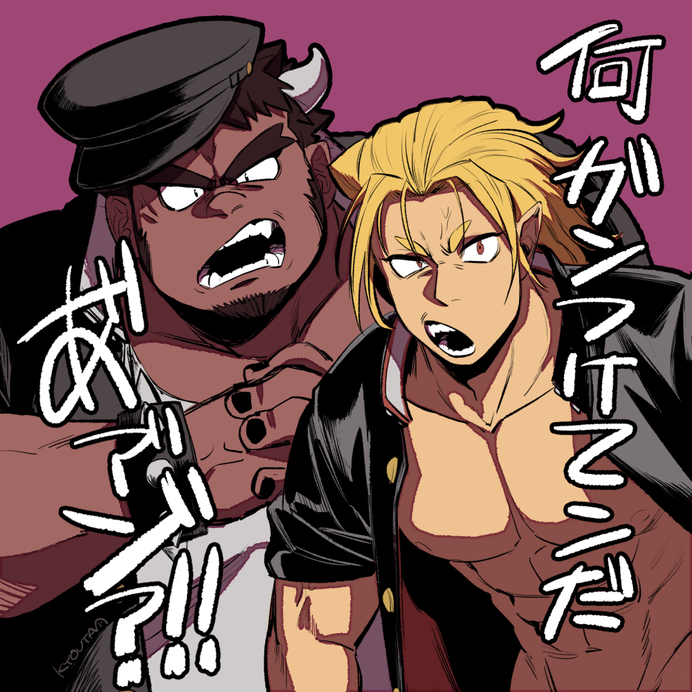 2boys, abs, alternate_costume, bara, bare_pectorals, black_jacket, blonde_hair, brown_hair