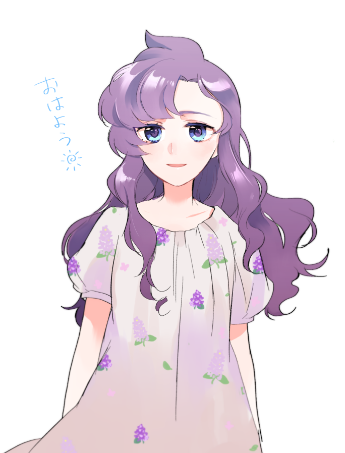1girl, anabel_(pokemon), cowboy_shot, dress, hair_down, long_hair, nightgown, nintendo
