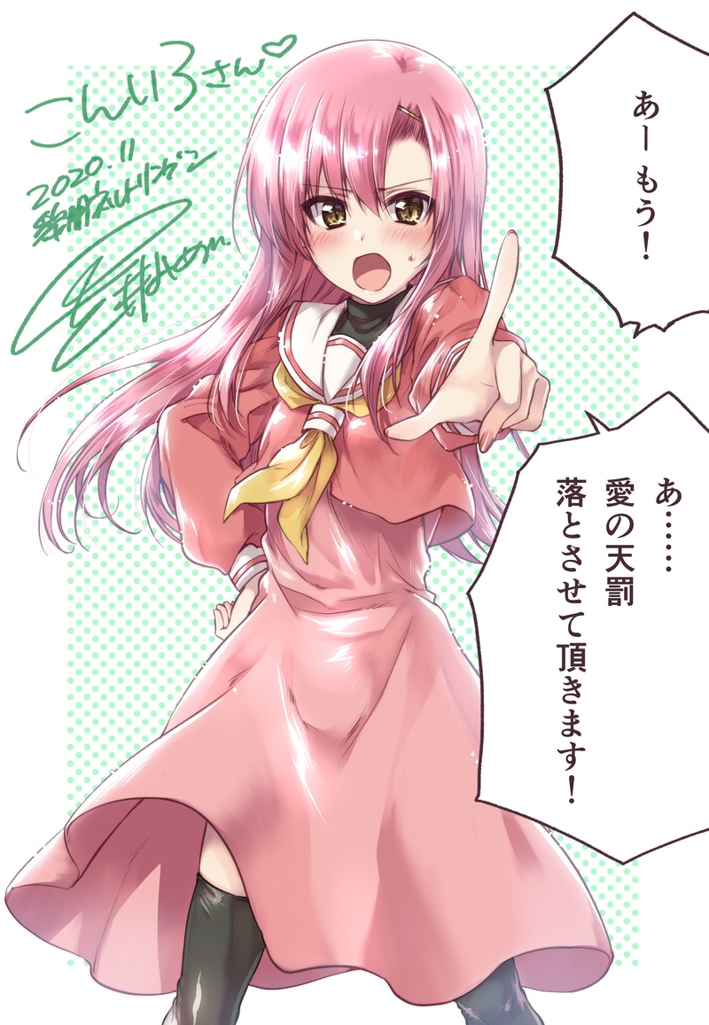 1girl, black_thighhighs, blush, hakuo_school_uniform, hayate_no_gotoku!, katsura_hinagiku, long_hair, long_skirt