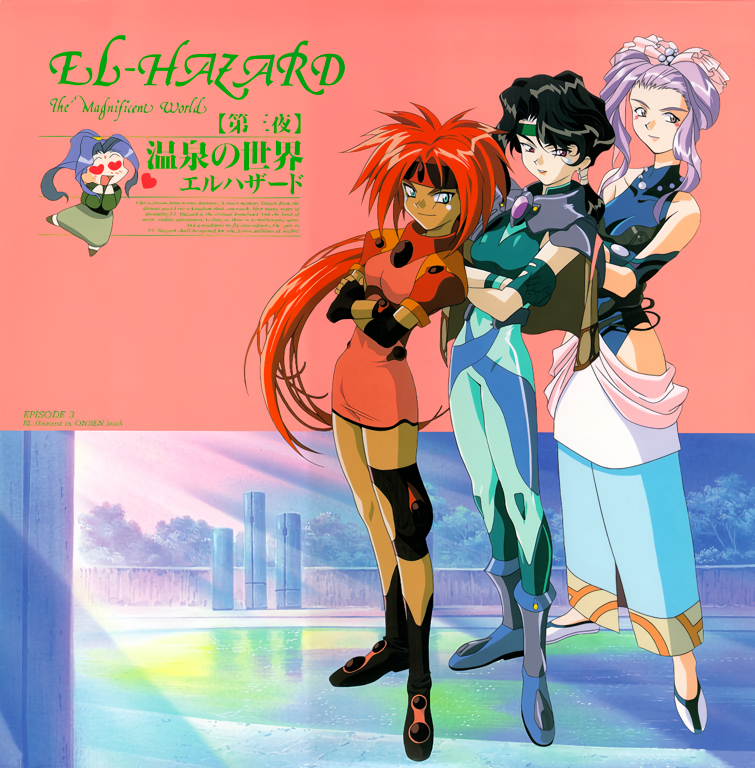 1990s_(style), 4girls, afura_mann, alielle, black_hair, bodysuit, boots, capelet, chibi, copyright_name, crossed_arms, dark-skinned_female, dark_skin, el_hazard, fingerless_gloves, gloves, headband, heart, heart-shaped_eyes, high_ponytail, long_hair, miz_mishtal, multiple_girls, official_art, open_mouth, ponytail, purple_hair, red_hair, retro_artstyle, shayla-shayla, short_hair, short_sleeves, smile, standing, thighhighs