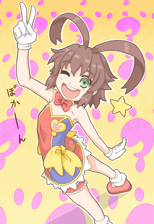 1girl, :d, baragon, bare_shoulders, brown_hair, female_focus, gloves, green_eyes