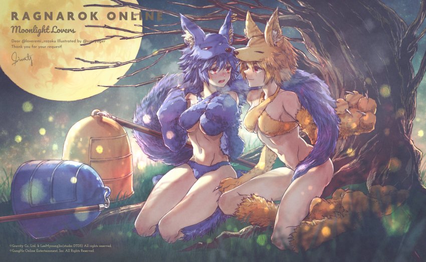 2girls, absurdres, animal_ear_fluff, animal_hands, bell, blonde_hair, blue_bra, blue_panties