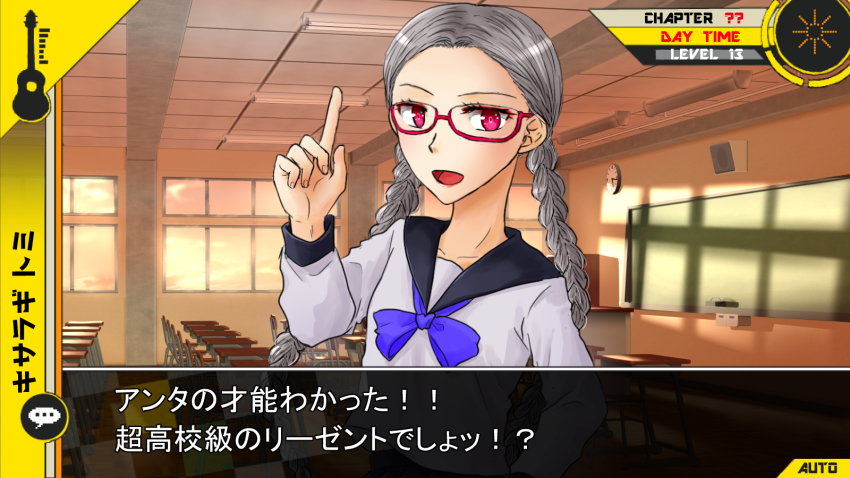 azumaya_akira, blue_ribbon, chalkboard, danganronpa_(series), desk, gakuran, glasses, guitar