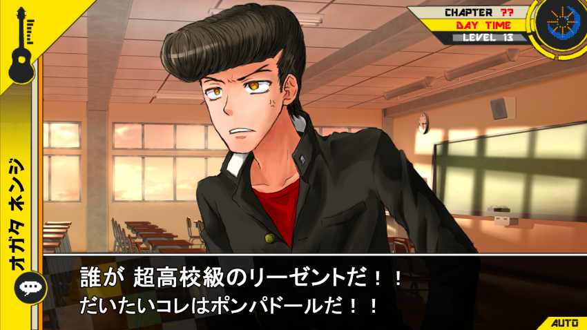 azumaya_akira, chalkboard, danganronpa_(series), desk, gakuran, guitar, heads-up_display, highres