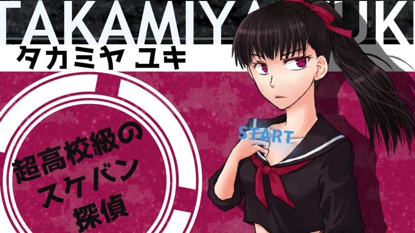 azumaya_akira, black_hair, circle, collarbone, danganronpa_(series), hair_ribbon, juusan_kihei_bouei_ken, magenta_background