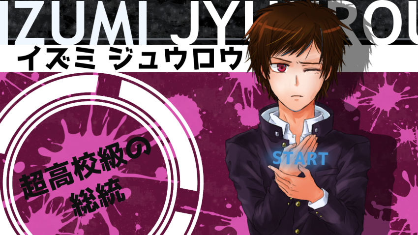 azumaya_akira, blood, blood_splatter, buttons, character_name, circle, danganronpa_(series), fingernails