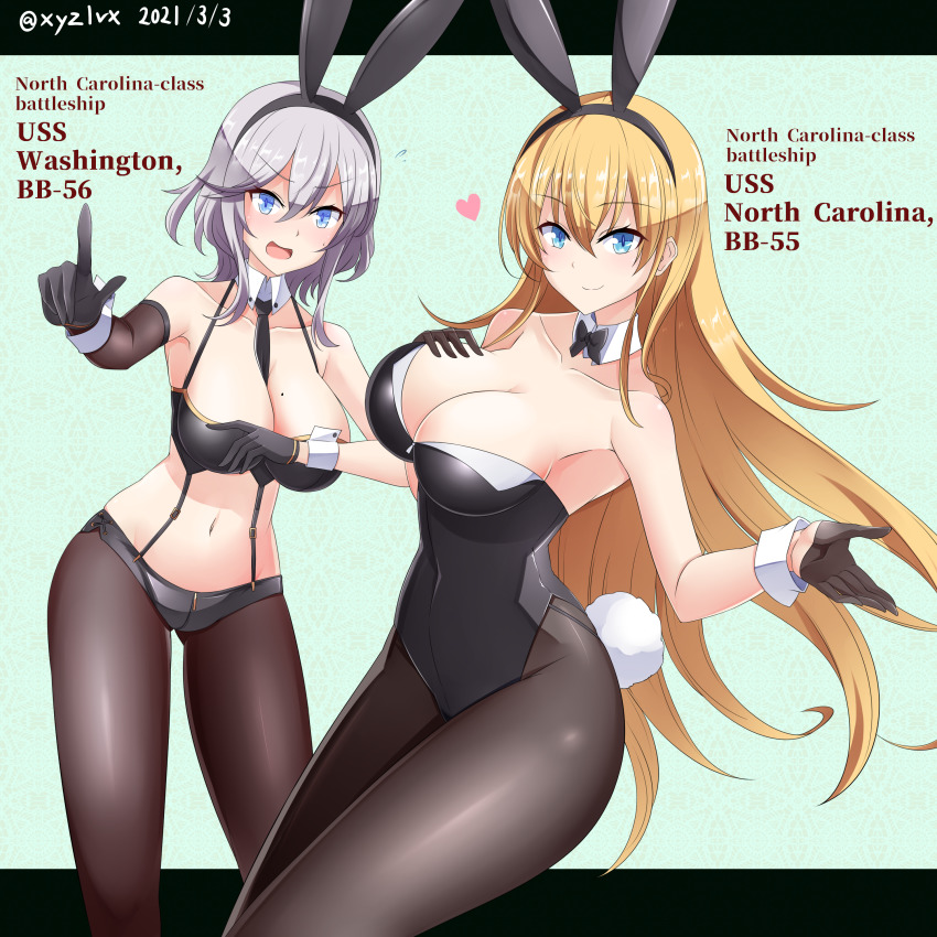 2021, absurdres, animal_ears, artist_name, asymmetrical_sleeves, azur_lane, between_breasts, black_gloves