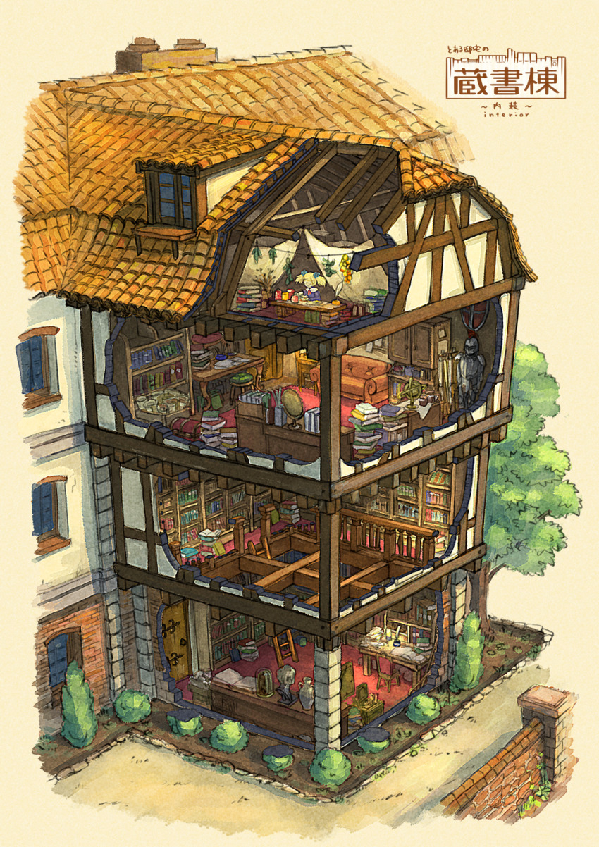 1girl, absurdly_detailed_composition, armor, blonde_hair, book, bookshelf, building, bush, couch, cross-section, day, desk, fantasy, highres, indoors, library, loaded_interior, original, outdoors, poppo_sutchy, scenery, solo, tree, twintails