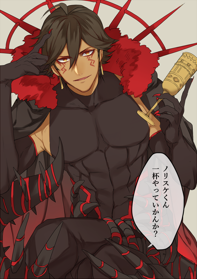 2f_sq, ahoge, black_gloves, black_hair, chalice, cosplay, cu_chulainn_(fate), cu_chulainn_alter_(fate)