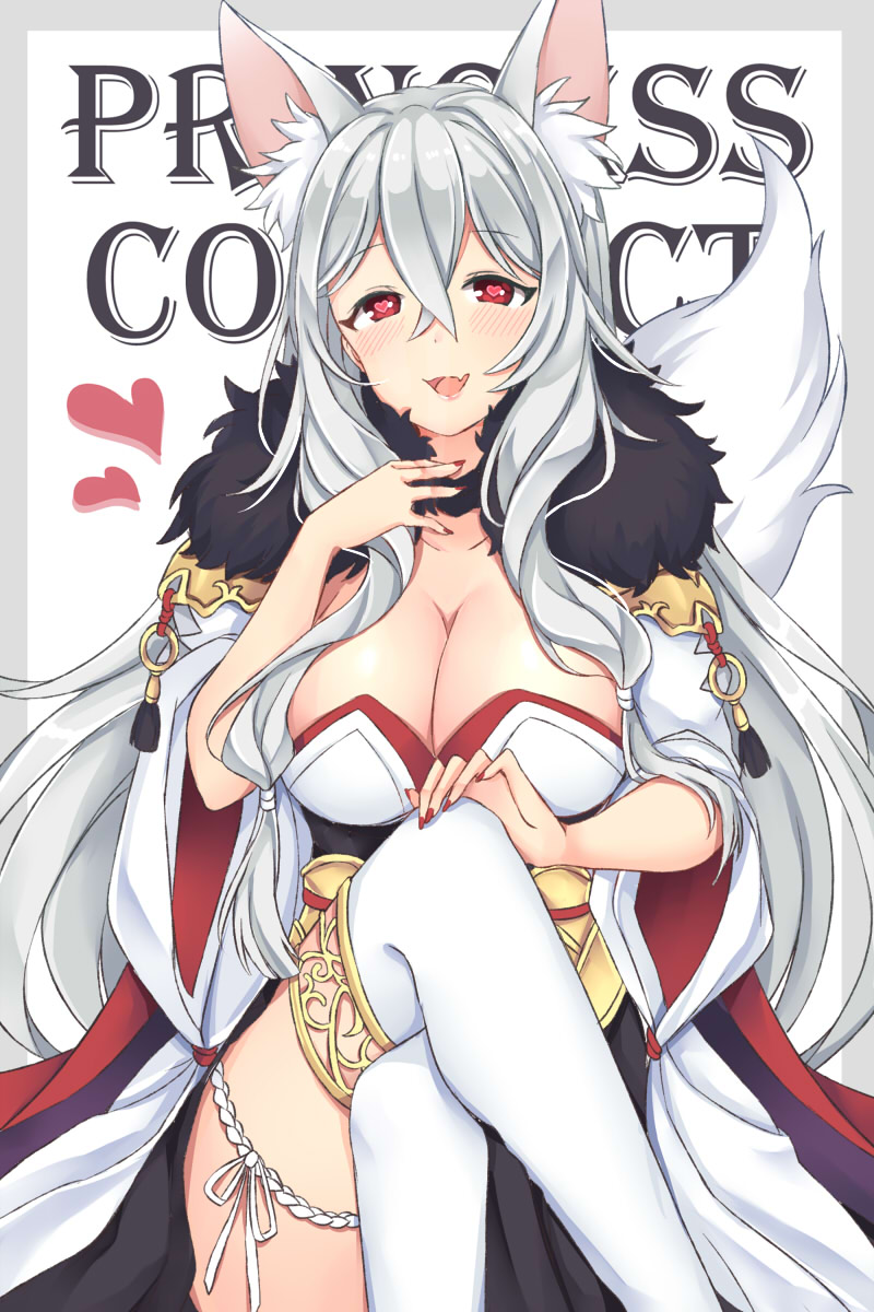 1girl, animal_ear_fluff, animal_ears, blush, breasts, copyright_name, crossed_bangs, crossed_legs