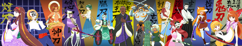 5boys, 6+girls, absurdres, alice_margatroid, armor, asatsuki_(cookie), barefoot, bindi