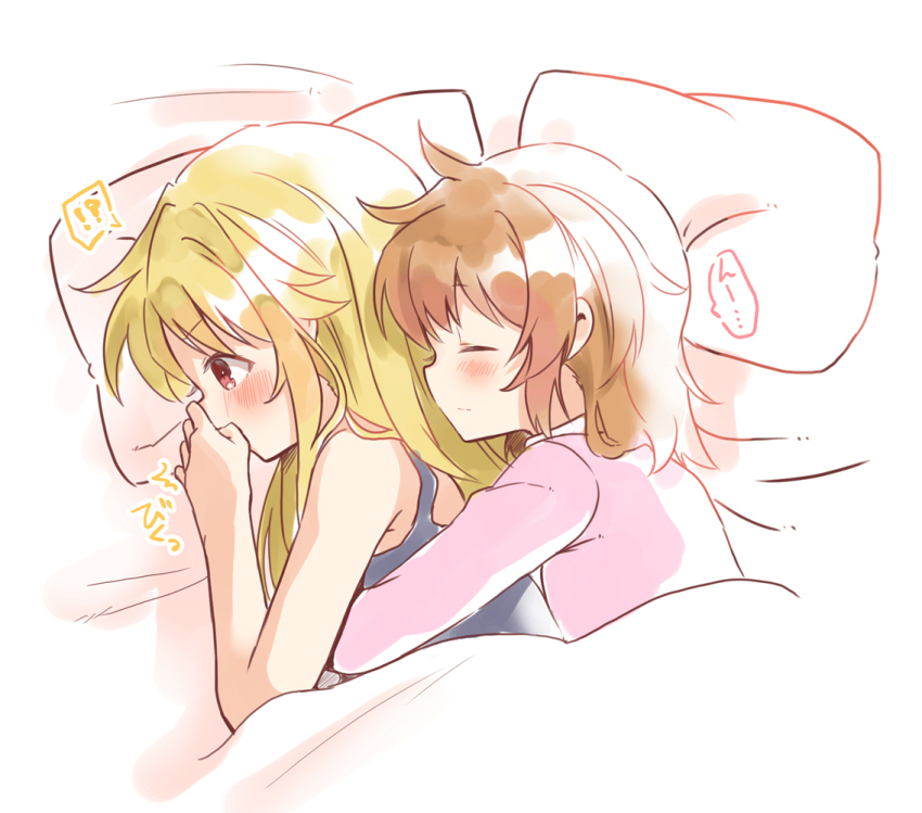 2girls, bed, blanket, blonde_hair, blush, brown_hair, couple, embarrassed, closed_eyes, fate_testarossa, huleito, long_hair, lying, lyrical_nanoha, mahou_shoujo_lyrical_nanoha, mahou_shoujo_lyrical_nanoha_a's, medium_hair, multiple_girls, pajamas, red_eyes, sleeping, surprised, takamachi_nanoha, yuri