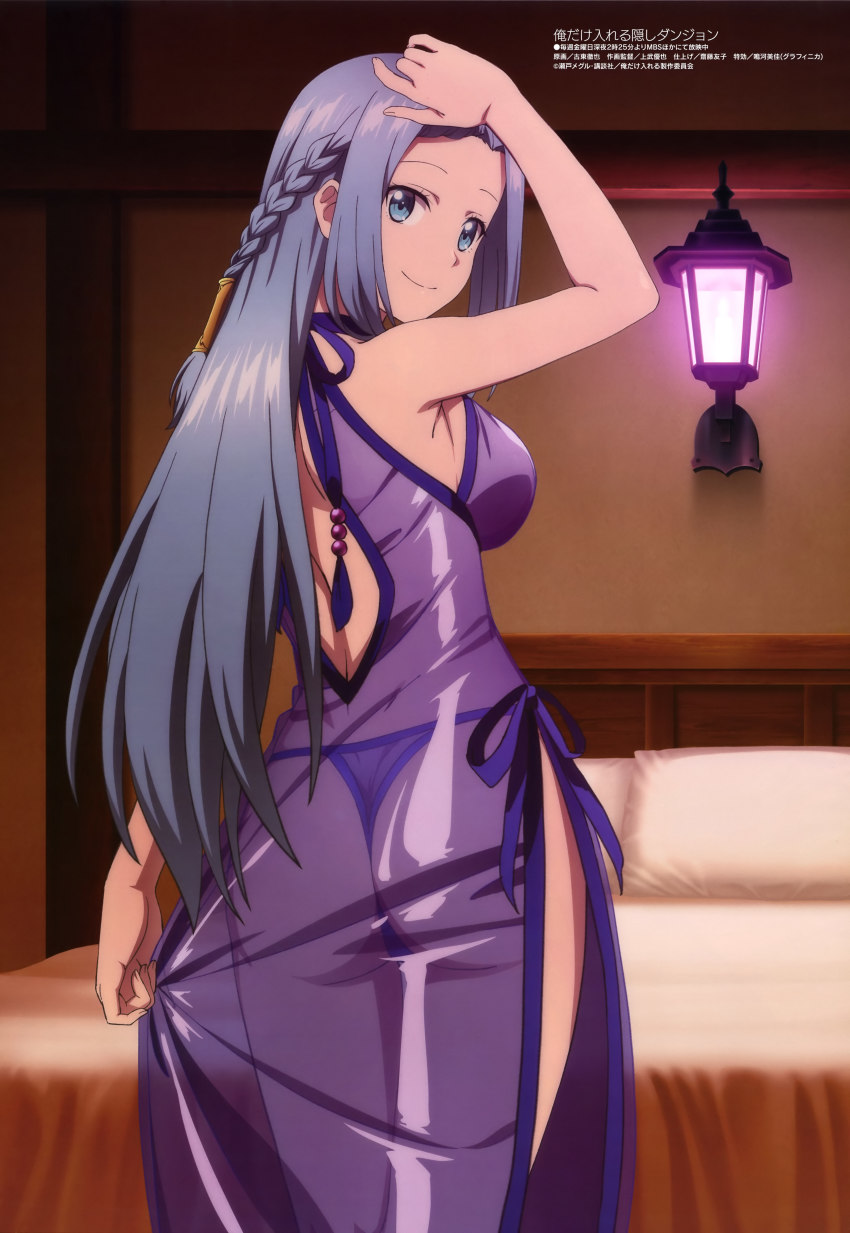 1girl, absurdres, artist_name, artist_request, ass, black_dress, blue_eyes, blue_hair, braid, breasts, closed_mouth, copyright_name, dress, from_behind, highres, kohigashi_tetsuya, long_hair, looking_at_viewer, looking_back, magazine_(object), medium_breasts, official_art, olivia_(ore_dake_haireru_kakushi_dungeon), ore_dake_haireru_kakushi_dungeon, panties, purple_panties, purple_ribbon, ribbon, scan, see-through_clothes, shoulder_blades, side_slit, sideboob, sleeveless, sleeveless_dress, smile, solo, standing, thong, underwear, very_long_hair