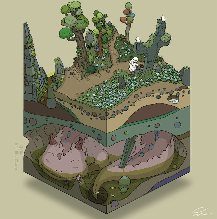 1girl, absurdres, boulder, bucket, commentary, diorama, closed_eyes, fish, gozz, green_background, highres, horns, isometric, kneeling, monster, original, own_hands_together, partially_submerged, praying, ruins, scenery, signature, snake, spines, stab, statue, sword, tail, translated, tree, underground, weapon, white_snake