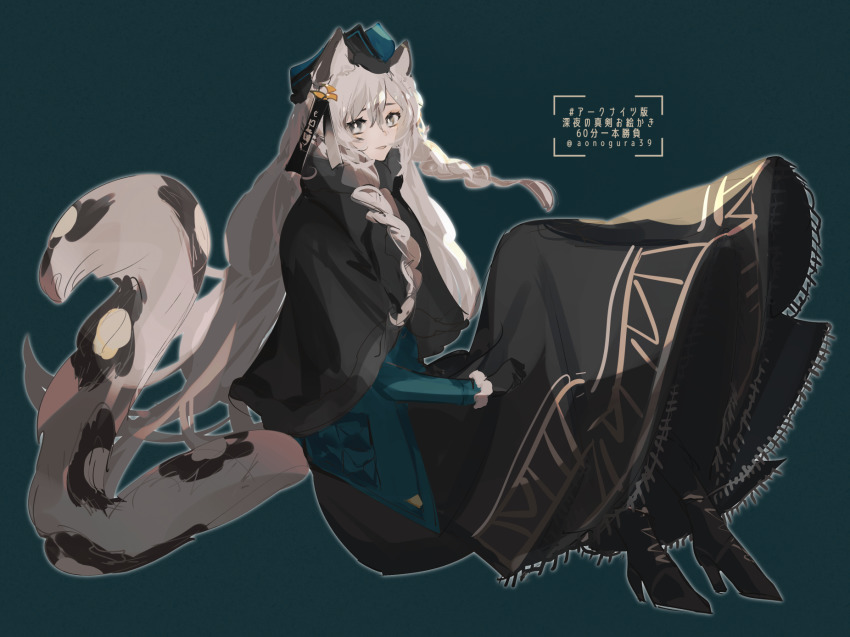 1girl, animal_ears, aonogura, arknights, braid, green_background, hat, highres