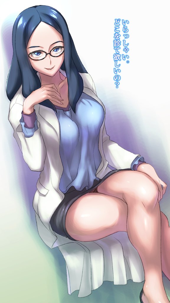 1girl, blue_eyes, blue_hair, blue_shirt, breasts, closed_mouth, crossed_legs, dokidoki!_precure, ero_kaeru, glasses, hishikawa_ryouko, long_hair, looking_at_viewer, mature_female, precure, shirt, sitting, smile, solo