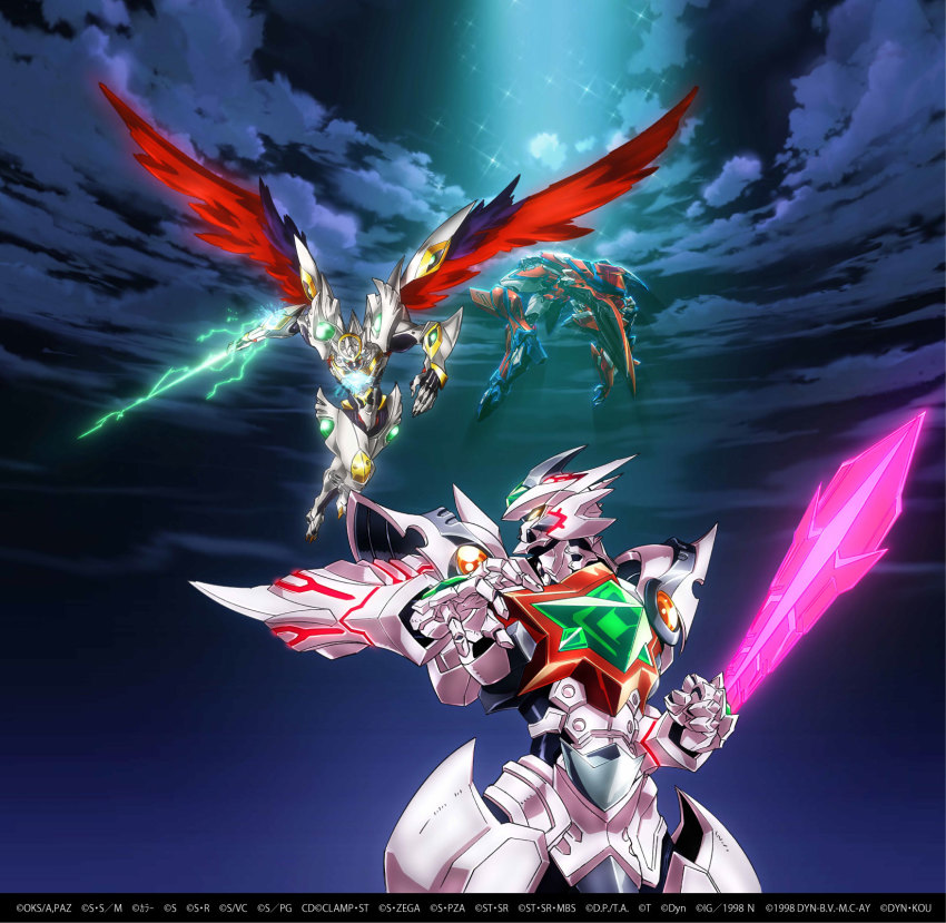 arm_blade, clenched_hand, didalion, energy_blade, falling, fighting, glowing, glowing_eye, green_eyes, highres, looking_back, malbion, mecha, merafdin, night, no_humans, official_art, oobari_masami, open_hand, robot, science_fiction, second-party_source, sky, super_robot_wars, super_robot_wars_dd, weapon