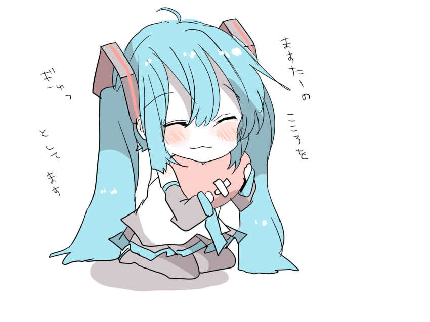 1girl, :3, aqua_hair, aqua_necktie, bandages, bare_shoulders, black_legwear, black_skirt