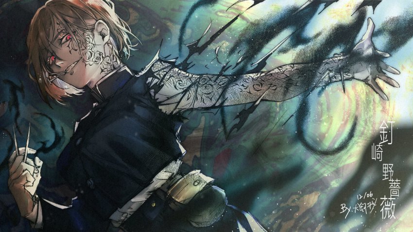 1girl, blouse, crazy_eyes, crazy_smile, dogdogwanwan, floral_print, highres, holding