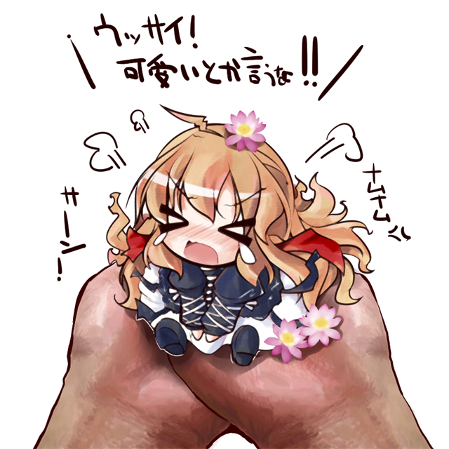 >_<, 1girl, blush, brown_hair, cape, chibi, closed_eyes, cosplay