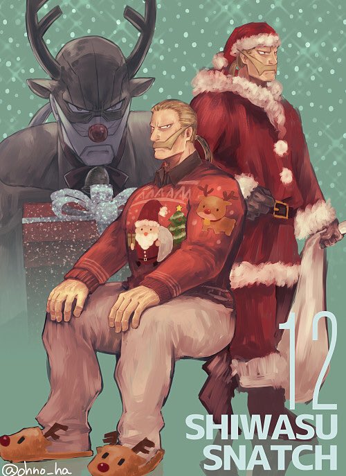 1boy, animal_costume, artist_name, bell, black_gloves, boku_no_hero_academia, brown_footwear, character_name