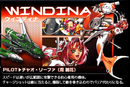 1girl, blazing_star, green_eyes, leefa_chyao, lowres, mermaid, monster_girl, translation_request