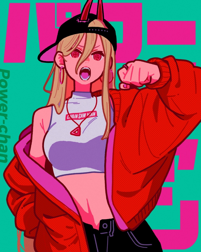 1girl, absurdres, alternate_costume, baseball_cap, black_hat, black_pants, brown_hair, chainsaw_man