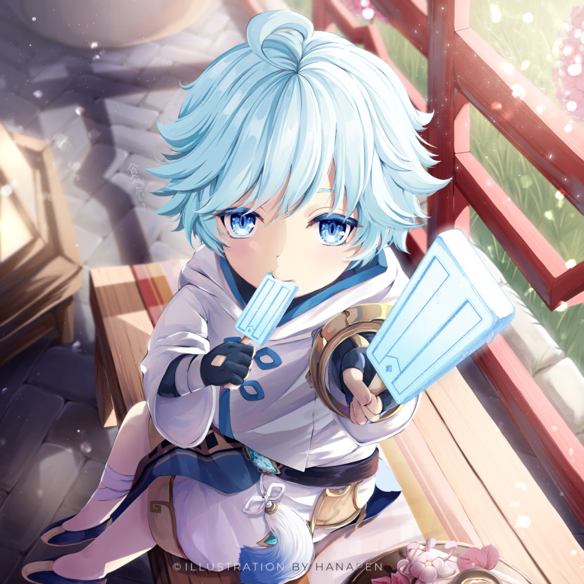 1boy, artist_name, bench, blue_hair, child, chongyun_(genshin_impact), fingerless_gloves, food, food_in_mouth, from_above, genshin_impact, gloves, grass, half-closed_eyes, hanapen, highres, ice_cream, long_sleeves, looking_at_viewer, popsicle, reaching, reaching_towards_viewer, sitting, wide_sleeves
