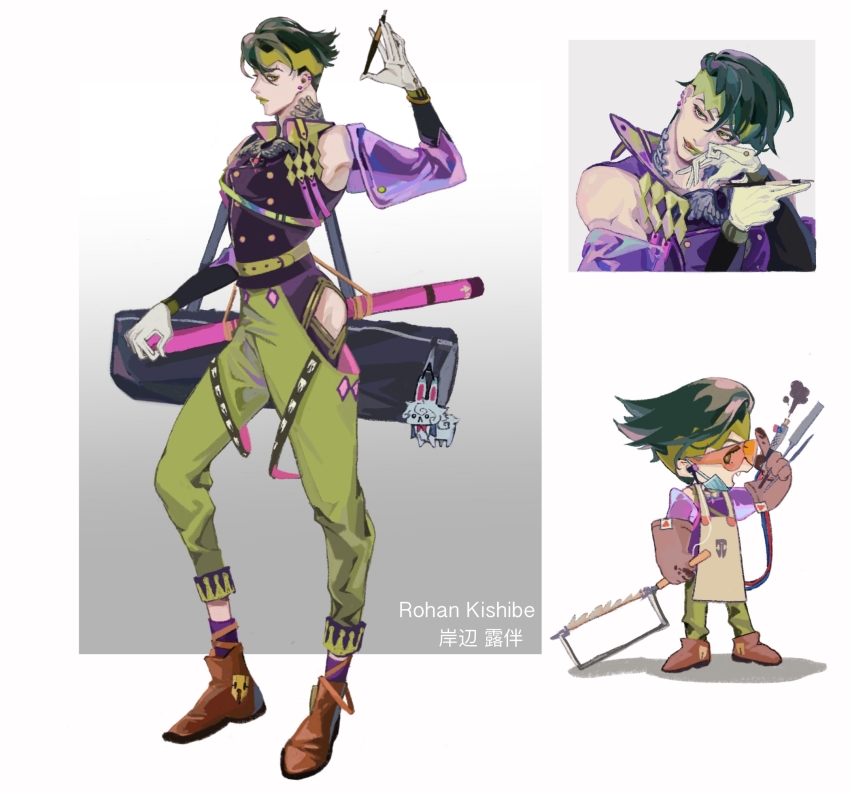 1boy, apron, bag, boots, brown_boots, character_name, chibi, diamond_wa_kudakenai