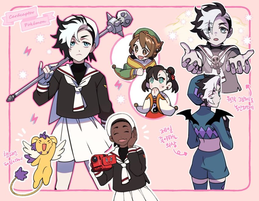 2boys, 2girls, arrow_(symbol), black_hair, blush_stickers, bright_pupils, brown_eyes, brown_hair