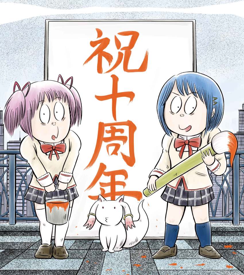 2girls, absurdres, black_eyes, blue_hair, blue_legwear, brown_footwear, bucket, building