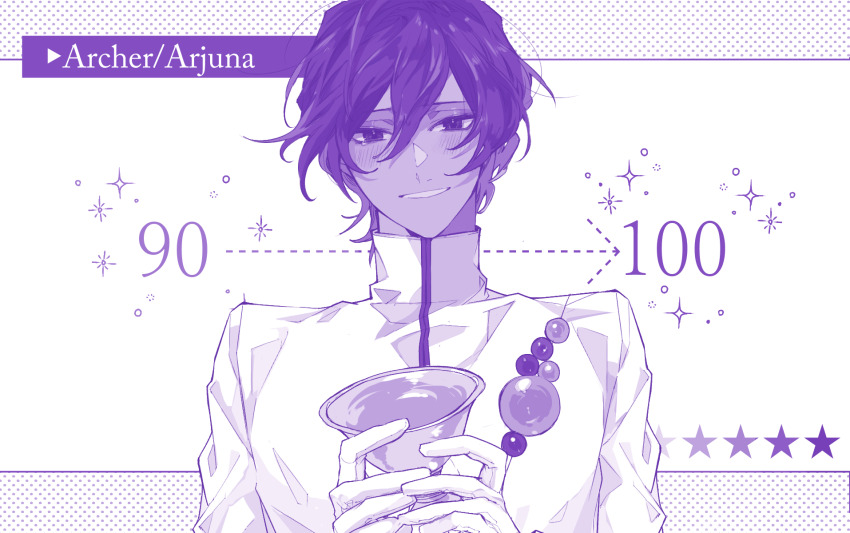 1boy, arjuna_(fate), arrow_(symbol), blush, character_name, dark_skin, fate/grand_order, fate_(series)