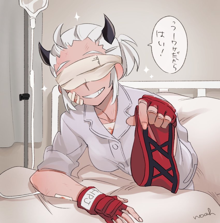 1girl, armband, bandaged_head, bandages, black_horns, commentary_request, covered_eyes, facing_viewer