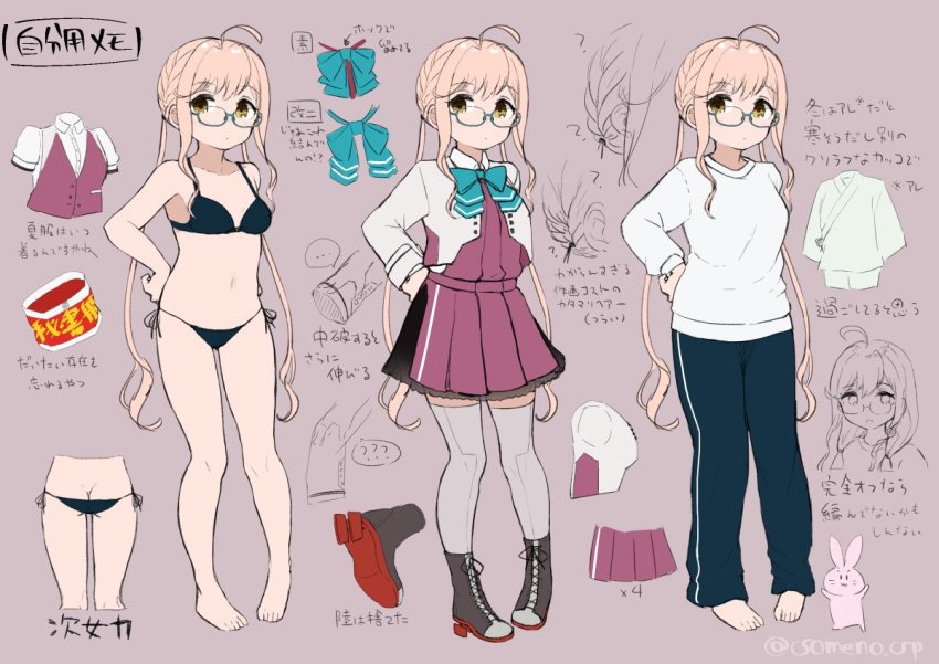 1girl, ahoge, barefoot, bikini, black_bikini, blue_neckwear, boots, bow, bowtie, breasts, closed_mouth, dress, glasses, grey_thighhighs, hand_on_own_hip, jacket, kantai_collection, lace-up_boots, long_hair, long_sleeves, makigumo_(kancolle), makigumo_kai_ni_(kancolle), multiple_views, pants, pink_hair, purple_dress, rabbit, reference_sheet, shirt, side-tie_bikini_bottom, sidelocks, small_breasts, someno_haru, swimsuit, thighhighs, track_pants, translation_request, twintails, twitter_username, white_shirt, yellow_eyes